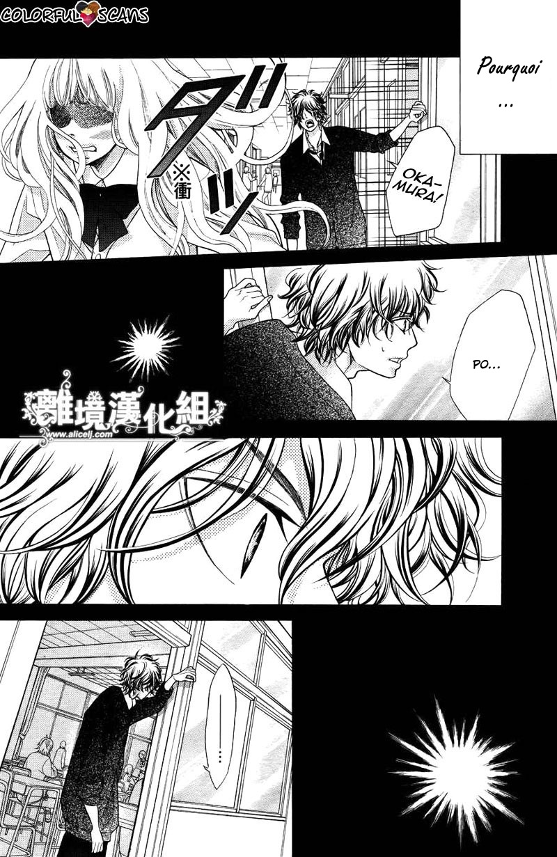 img Kyo no Kira-kun 20